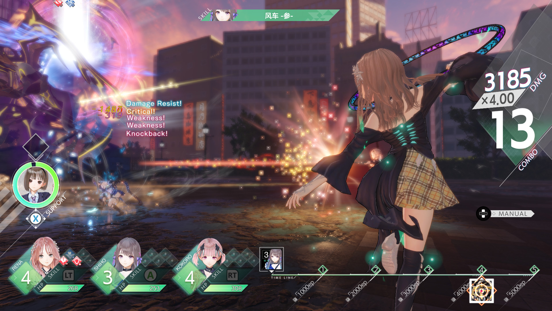 蓝色反射：帝/蔚蓝反射：帝 Blue Reflection: Second Light-浩然单机游戏 | haorangame.com