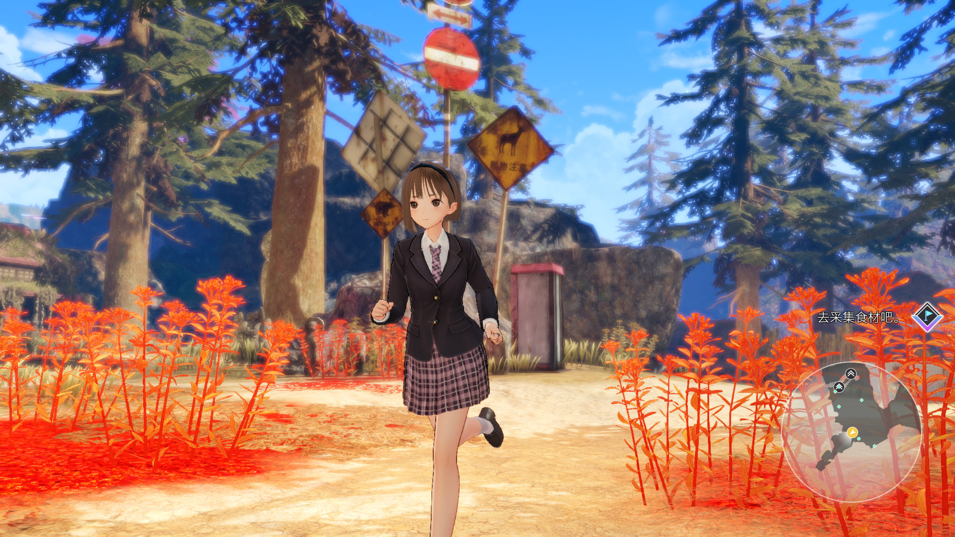 蓝色反射：帝/蔚蓝反射：帝 Blue Reflection: Second Light-浩然单机游戏 | haorangame.com