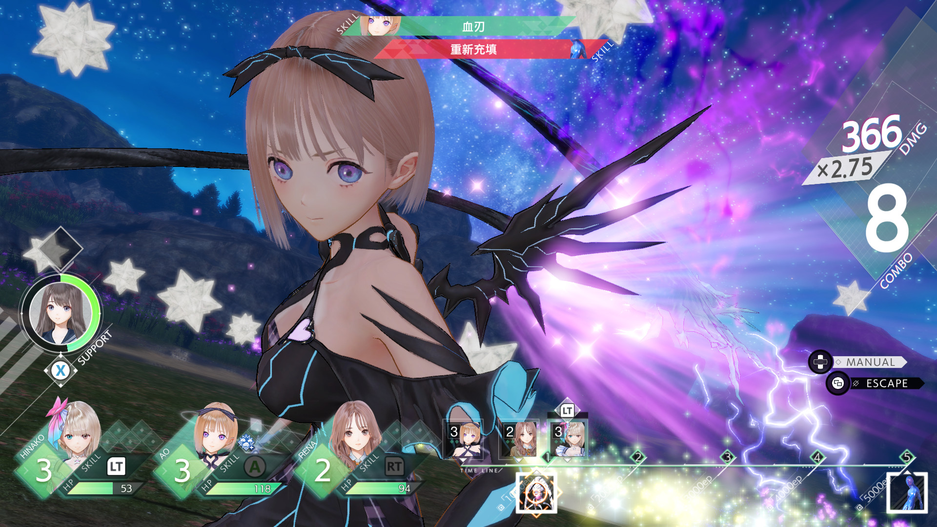 蓝色反射：帝/蔚蓝反射：帝 Blue Reflection: Second Light-浩然单机游戏 | haorangame.com