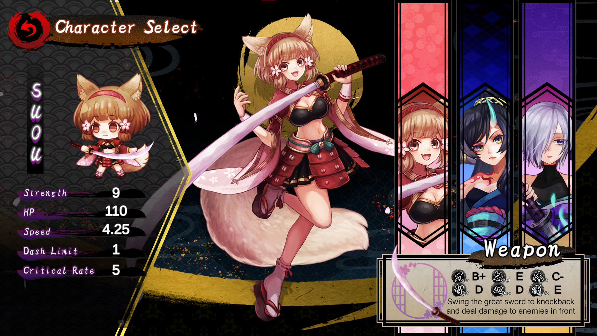 武士幸存者 -战姬当千- SAMURAI Survivor -Undefeated Blade-